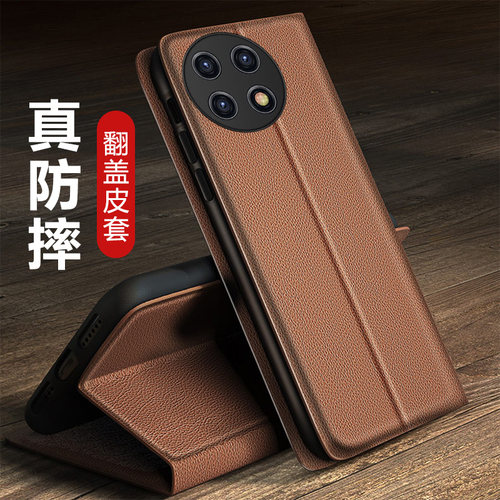 适用一加11手机壳1+11R保护套翻盖式皮套oneplus插卡磁吸超薄硅胶外壳一加十一全包防摔PHB110高档商务男女款