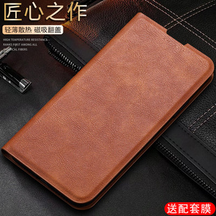 适用realme真我GT6手机壳高档翻盖式 皮套真我gt6保护套磁吸插卡RMX3800超薄硅胶外壳全包防摔5g商务男女款