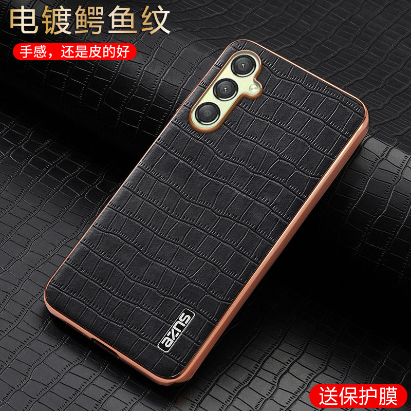 适用三星a15手机壳电镀鳄鱼纹GalaxyA14保护套镜头全包防摔A25 5G超薄硅胶外壳SamsungA15皮质高档商务男女款
