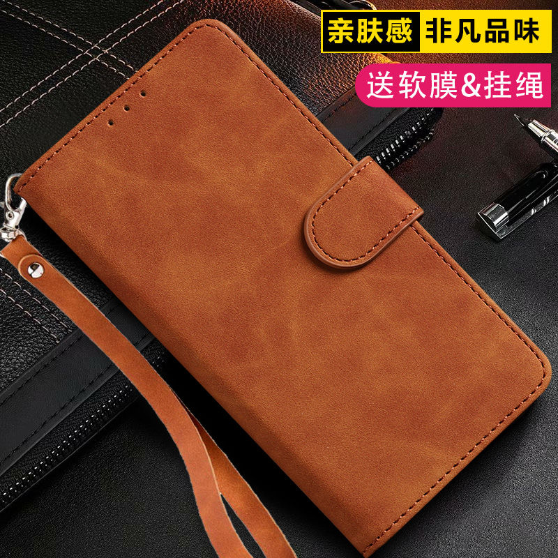 适用红米k70pro手机壳翻盖式皮套5g肤感磁吸插卡RedmiK70保护套支架全包防摔红米k70硅胶外壳商务男女款挂绳