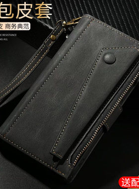 适用苹果ipone14手机壳iohone14pormax新品发布iphone14pro标准版ip14系列ihone14plus高级超ipnone好看i13感