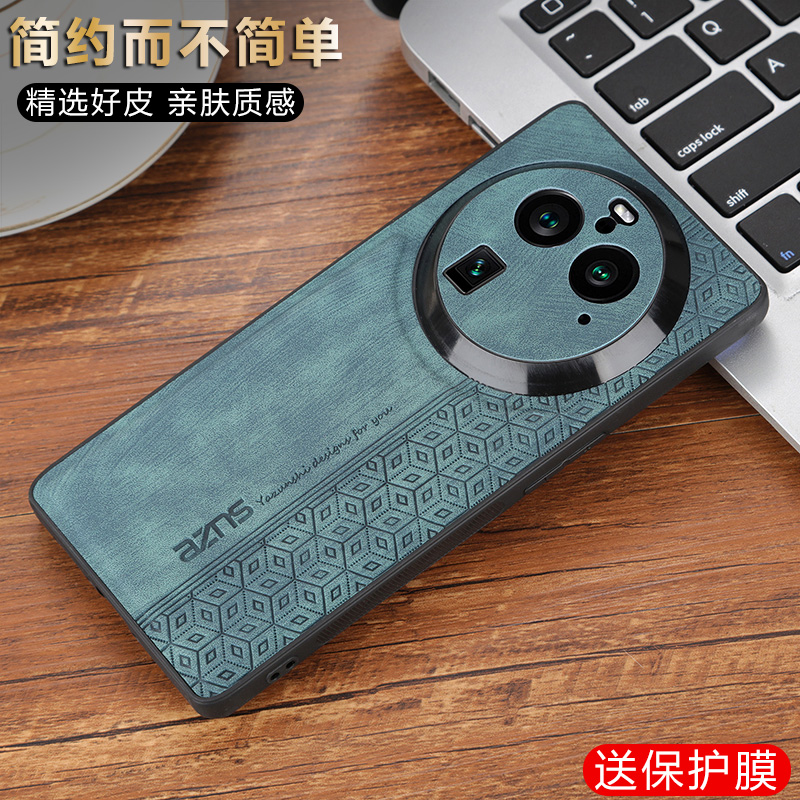 适用oppofⅰndx6 pro手机壳oppofingx6 opρofindx6肤感oppfindx6套opoof opof opx oppox oρpof oppofandx6