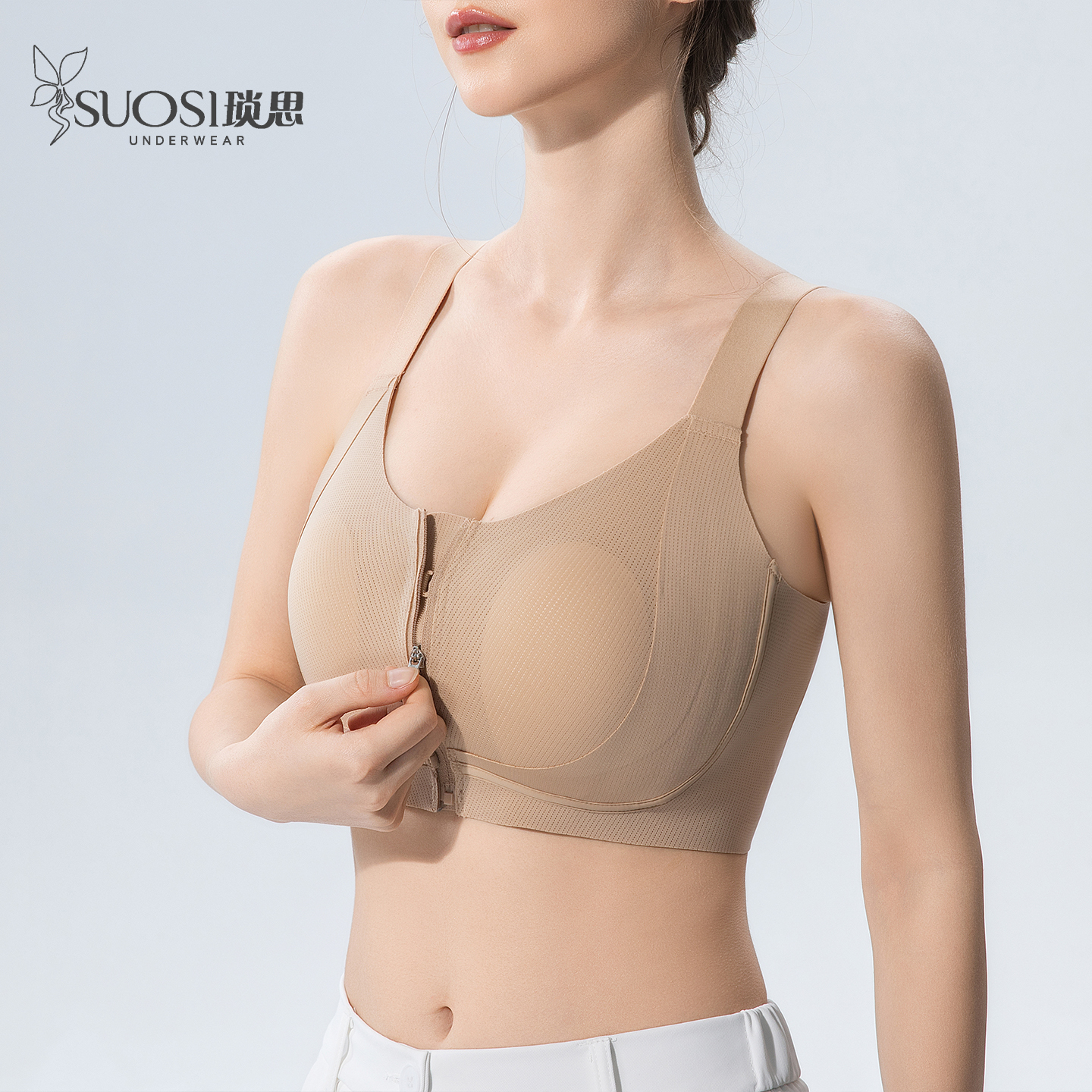 前拉链前扣内衣女大胸显小