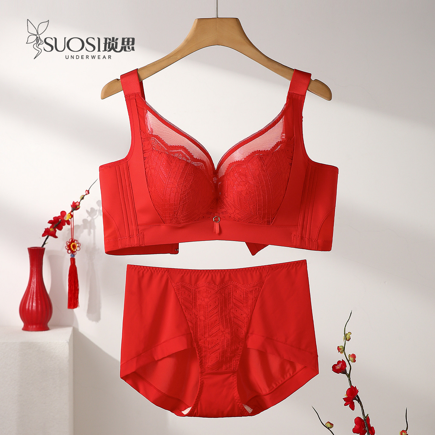 调整型全罩杯红色套装文胸