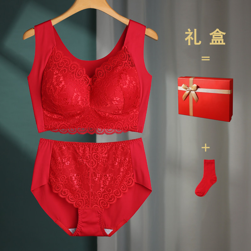 妈妈本命年内衣套装女礼盒装背心式无钢圈大罩杯大码红色文胸内裤