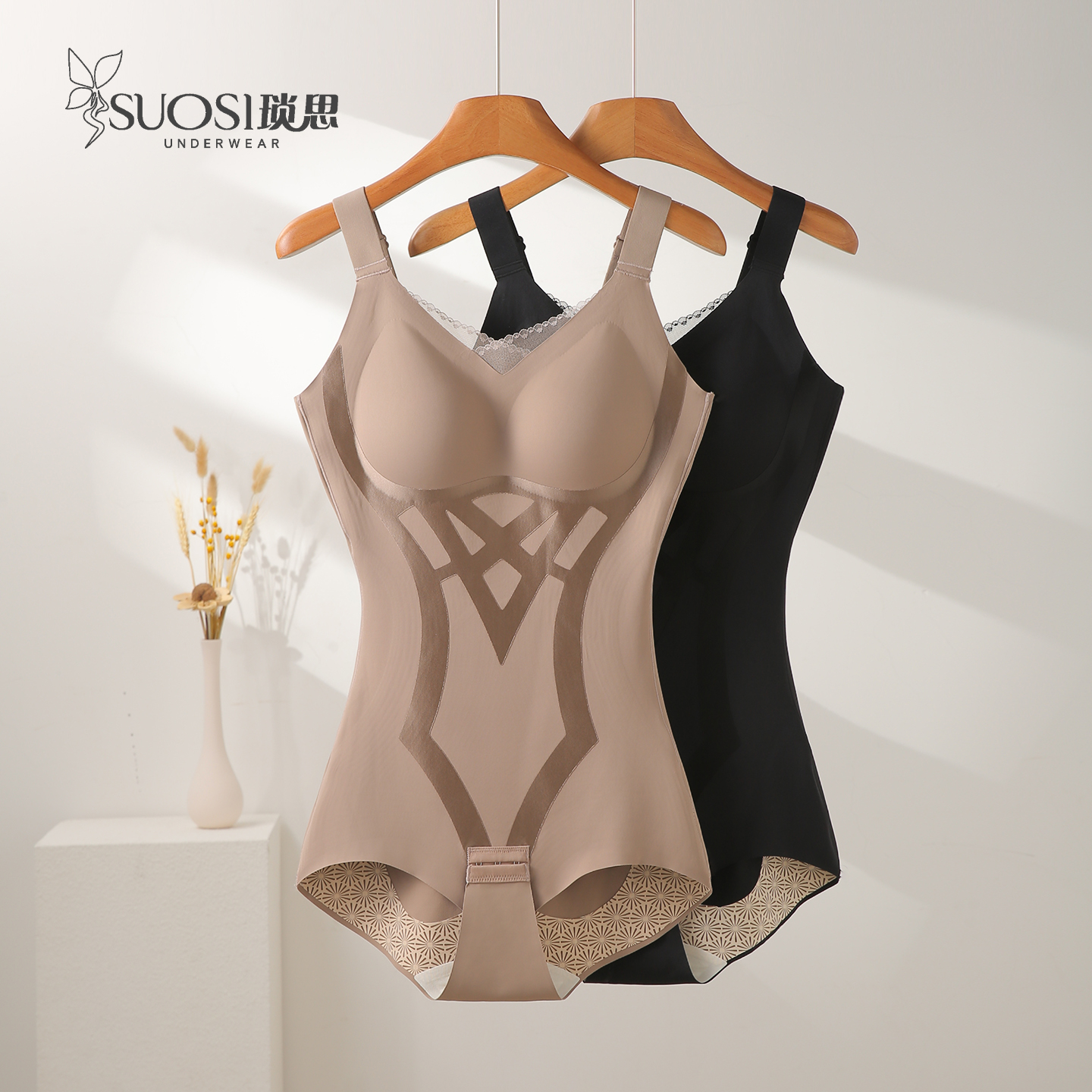 琐思秋冬加绒连体塑身衣