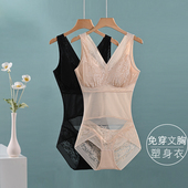 免穿文胸连体塑身衣夏季 收腹束腰收小肚子带胸垫塑形美体内衣 薄款