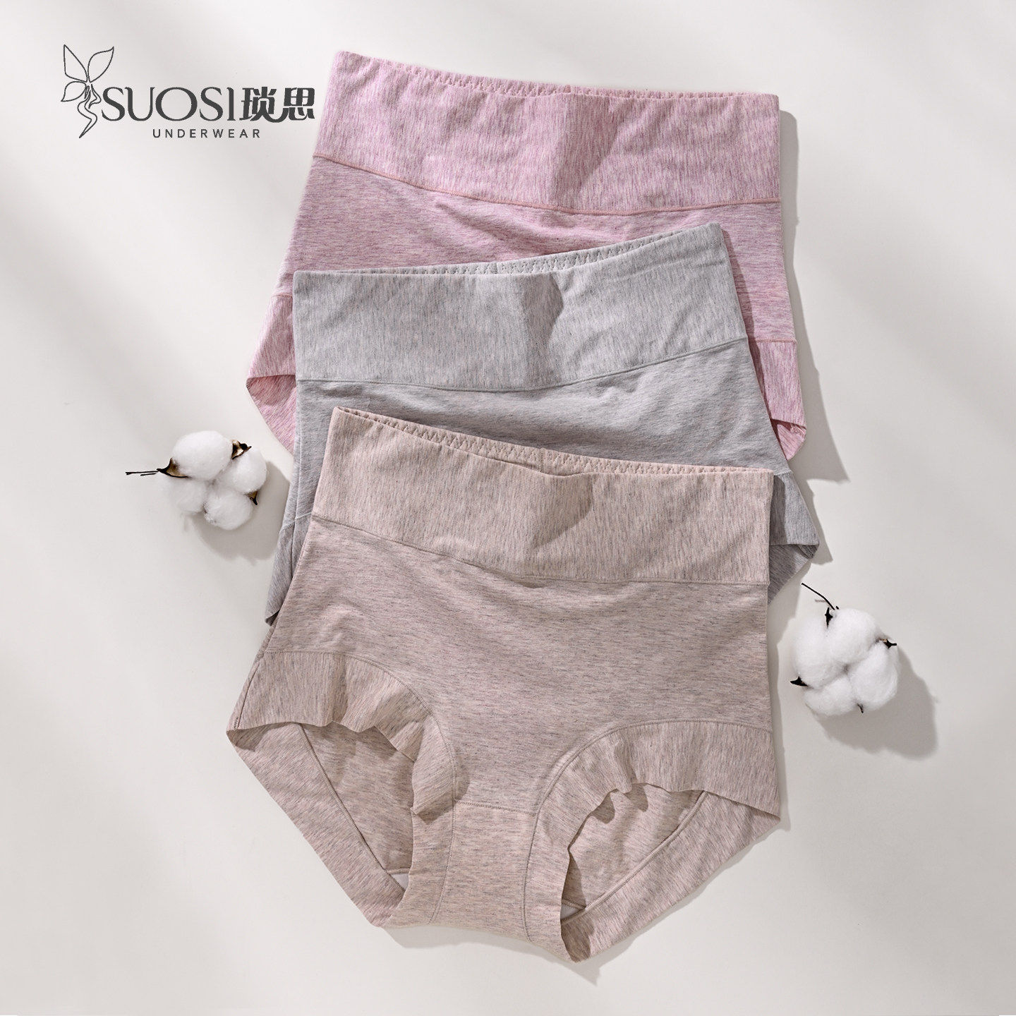高腰内裤女士纯棉收腹收小肚子全包不夹臀无痕大码7a抑菌裆三角裤,女士内衣/男士内衣/家居服,女三角裤,淘宝优惠券,粉丝福利购,淘宝优惠卷
