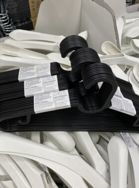 宜家埃斯汀衣架防滑晾晒塑料衣架衣撑黑色衣架10件套IKEA正品包邮