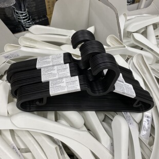 宜家埃斯汀衣架防滑晾晒塑料衣架衣撑黑色衣架10件套IKEA正品 包邮