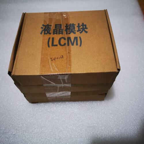议价LT240128A1液晶萤幕7块400元带走