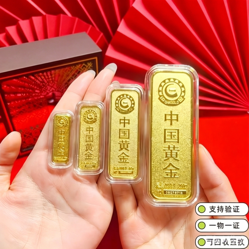 仿真金砖摆件招财投资展示送礼