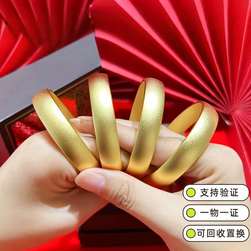 仿真轮胎手镯女古法素圈贵妃实心镯子手环送女友