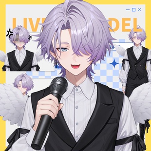 live2d虚拟主播成品公皮男地雷天使抖音直播虚拟形象设计虚拟主播