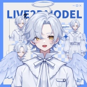 live2d虚拟主播成品白发天使男皮套直播虚拟形象设计虚拟主播