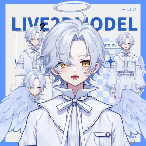 live2d虚拟主播成品白发天使男皮套直播虚拟形象设计虚拟主播