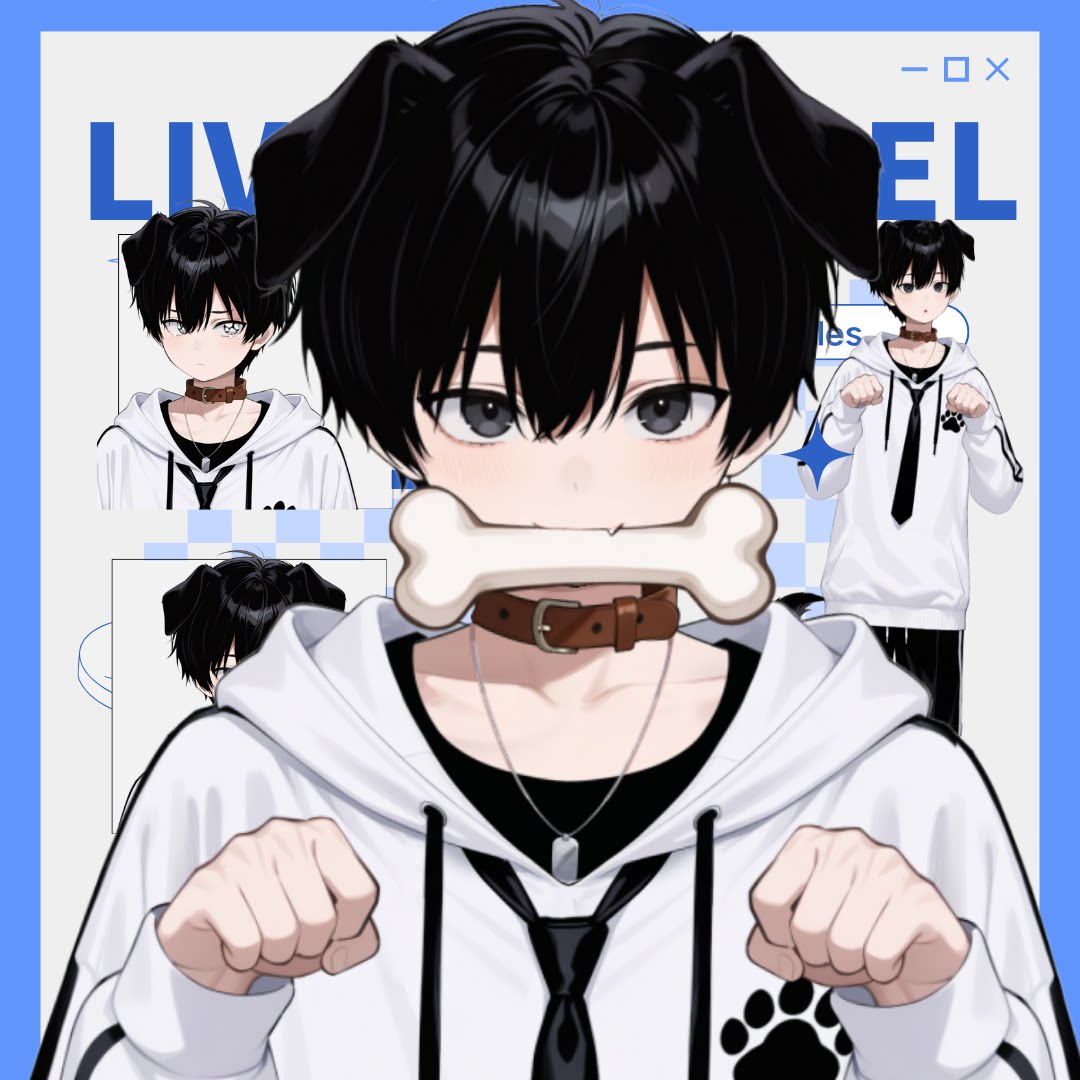 live2d虚拟主播成品公皮黑发小狗男抖音直播虚拟形象设计虚拟主播