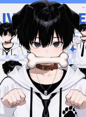 live2d虚拟主播成品公皮黑发小狗男抖音直播虚拟形象设计虚拟主播