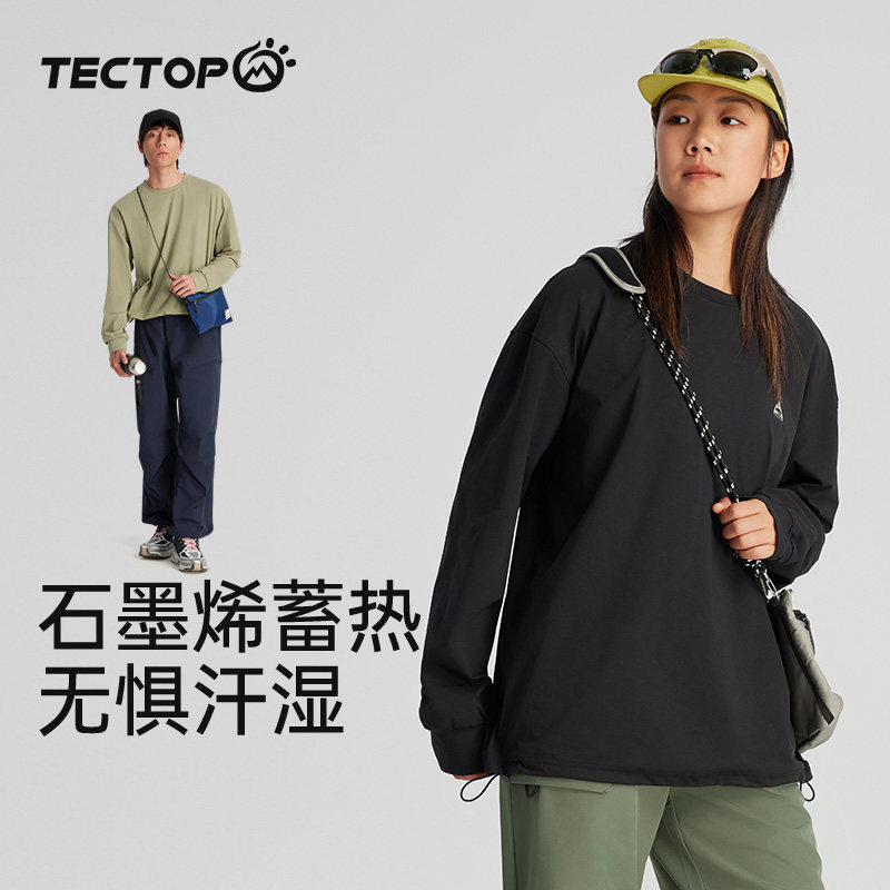 探拓户外秋冬季速干衣男女长袖T恤透气跑步运动登山徒步宽松外套,户外/登山/野营/旅行用品,速干T恤,淘宝优惠券,粉丝福利购,淘宝优惠卷