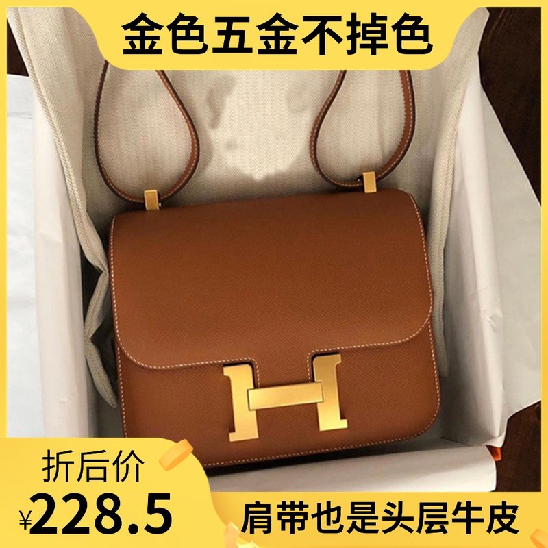 h扣康康包真皮空姐包小ck豆腐包女斜挎单肩小方包大容量包包简约