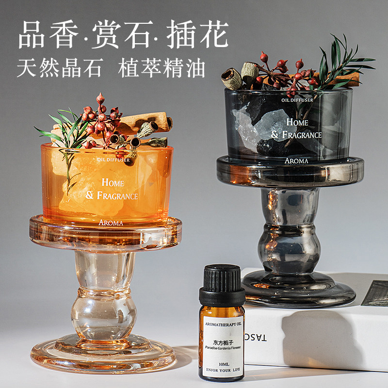 扩香石香薰房间卧室内持久家用高级无火精油晶石栀子花香氛摆件,洗护清洁剂/卫生巾/纸/香薰,香薰香料,淘宝优惠券,粉丝福利购,淘宝优惠卷