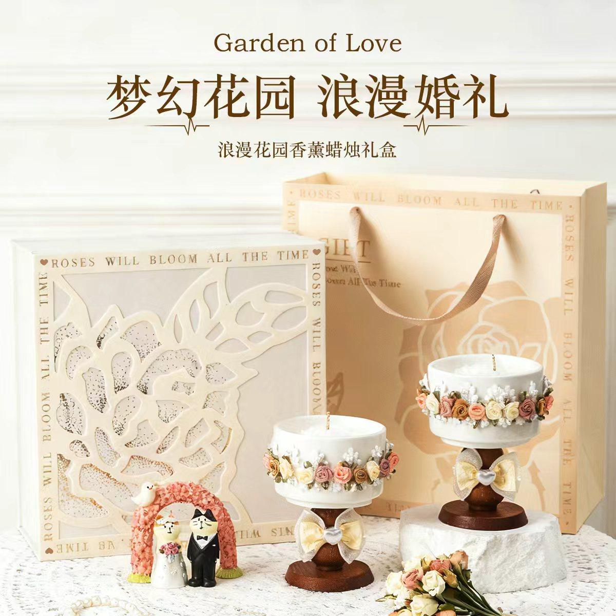 高级仪式感新婚礼物送闺蜜小众