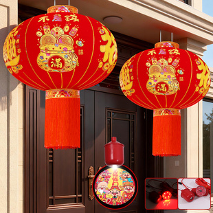 2026新款福字灯笼过年大红灯笼阳台一对装饰植绒春节户外大门挂饰