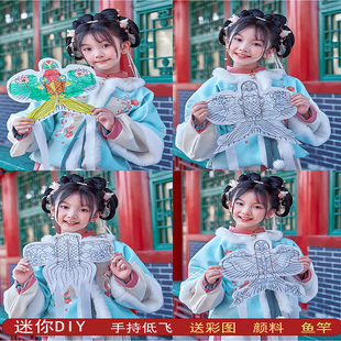 2026新款风筝微风易飞儿童专用手持鱼竿diy材料包高端蝴蝶小纸鸢