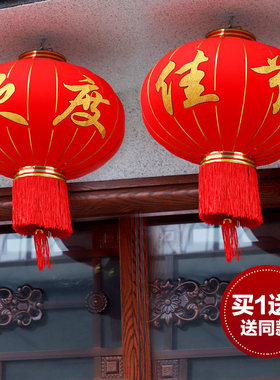 欢度佳节大红灯笼2026新款太阳能新年装饰过年春节大门口一对挂饰