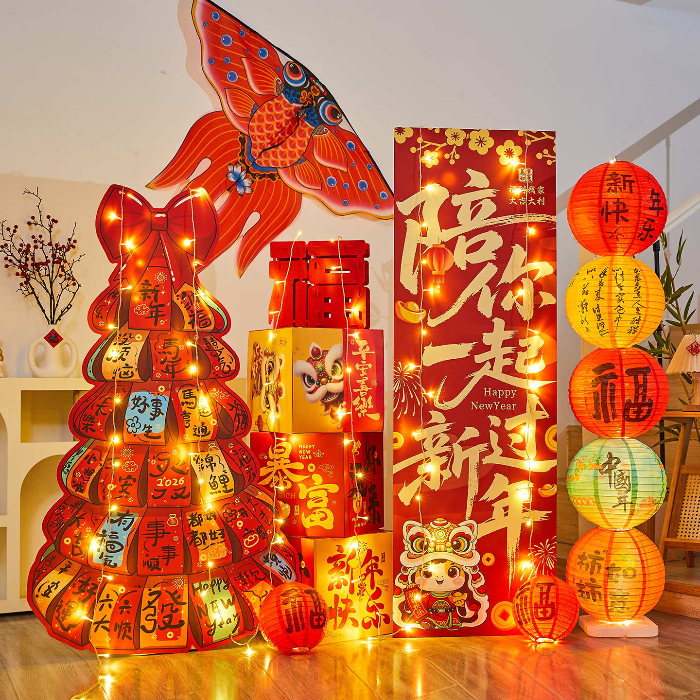 2026马年元旦新年装饰许愿树摆件过年幼儿园场景氛围布置礼盒堆头