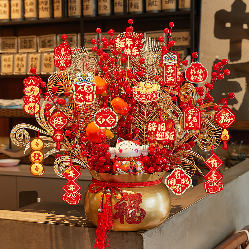 2026新年装饰品福桶抱抱桶过年马年春节氛围场景布置插花桌面摆件
