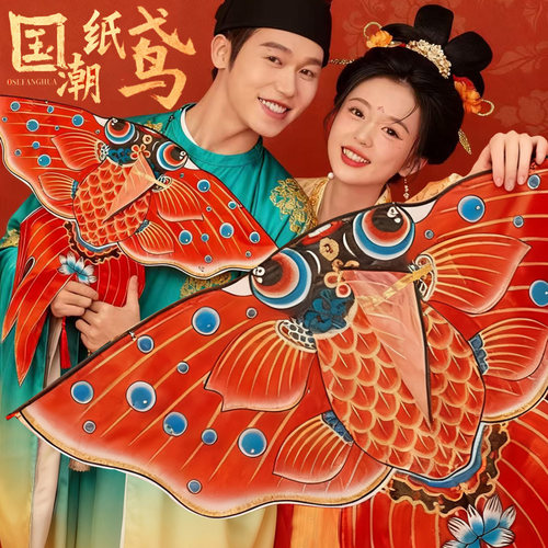 结婚拍照小道具婚礼装饰场景布置