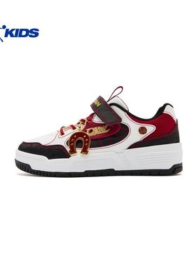 乔丹童鞋儿童革面板鞋男童2026新年款低帮防滑休闲鞋TDD05A261503