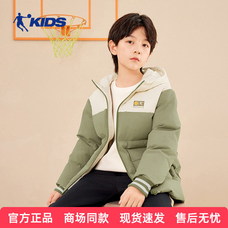 乔丹童装儿童轻薄羽绒服男大童外套2025冬季新款男童防风保暖棉服,童装/婴儿装/亲子装,羽绒服,淘宝优惠券,粉丝福利购,淘宝优惠卷