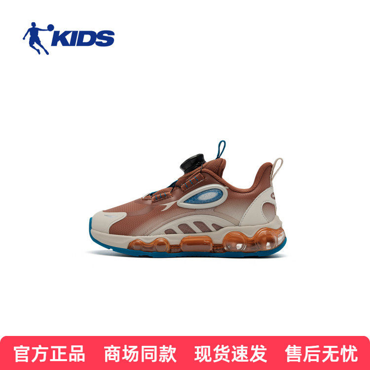 乔丹跑步鞋男大童2026春季新款户外防水缓震旋转扣拼接潮流运动鞋