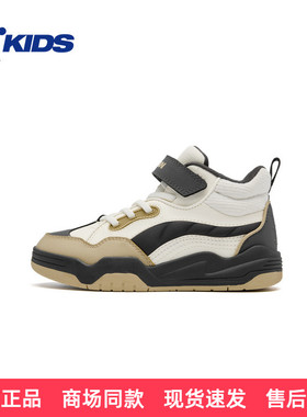 乔丹童鞋板鞋男童2025冬季保暖防滑高帮时尚百搭轻便大童休闲鞋
