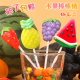 网红糖果卡通西瓜棒棒糖节日水果味儿童创意六一礼物零食20g硬糖