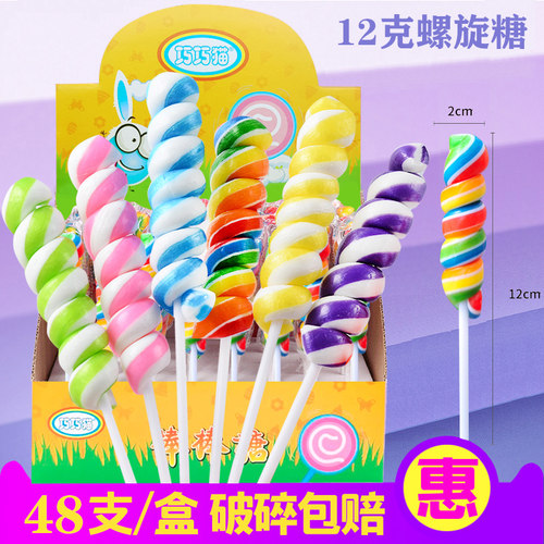 手工儿童散装棒棒糖网红