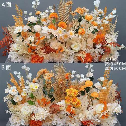 新款婚庆地排花t台装饰路