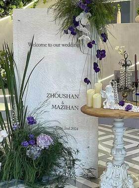 婚礼布置装饰高级小众宴