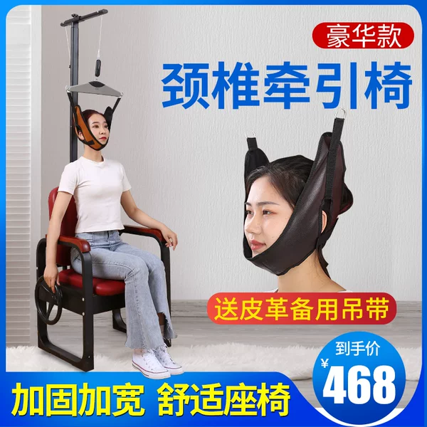 Товары от 煜祺医疗器械专营店