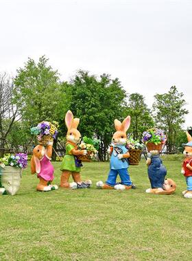 户外卡通兔子雕塑仿真动物鸡鸭花缸花园庭院装饰摆件幼儿园玻璃钢