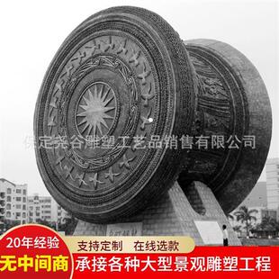 大型广西铜鼓现代民族锻铜景观广场园林仿古纯铜乐器鼓雕塑摆件