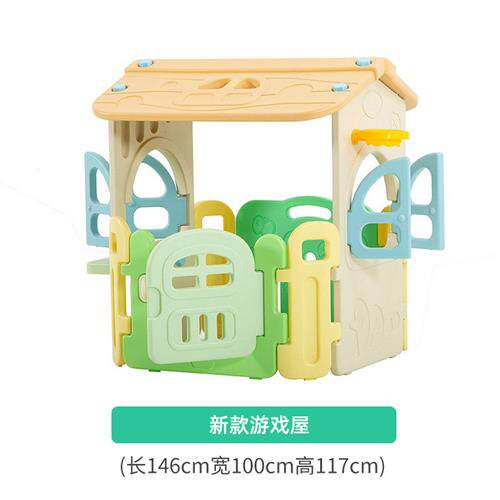 儿童过家家游戏小房子玩具屋幼园娃娃屋城堡帐篷塑料别墅收纳室内
