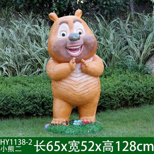 玻璃钢卡通雕塑大型熊出没光头强摆件户外花园幼儿园装饰园林景观