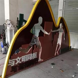 不锈钢雕塑剪影雕塑公园小品雕塑城市绿化景观雕塑乡镇企业雕塑