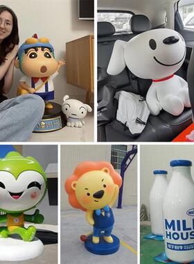 玻璃钢吉祥物雕塑定制卡通IP人物公司形象企业logo公仔彩绘小摆件