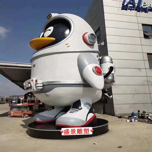 大型玻璃钢卡通雕塑厂家户外园林动物商场人物玻璃钢雕塑