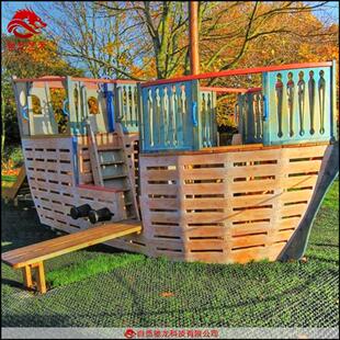 无动力乐园木质游乐设备户外木船游乐攀爬装置木质海盗船定制厂家