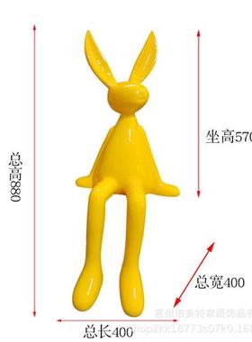 户外卡通大白兔玻璃钢雕塑艺术摆件酒店会所大厅室内大型兔子装饰